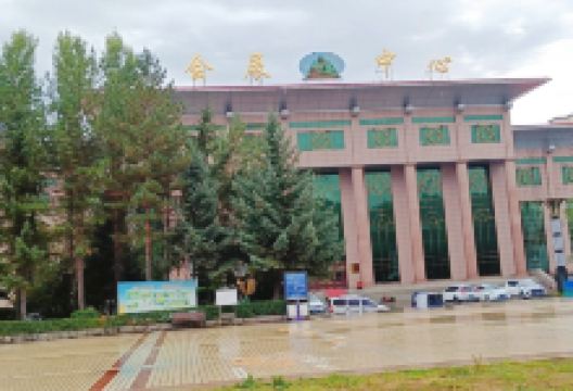 大兴安岭资源馆景点图片