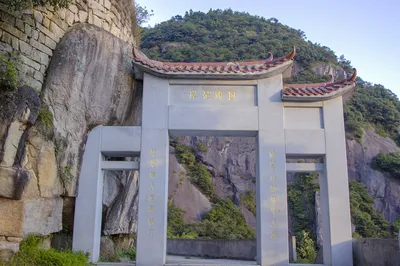 白云洞景区