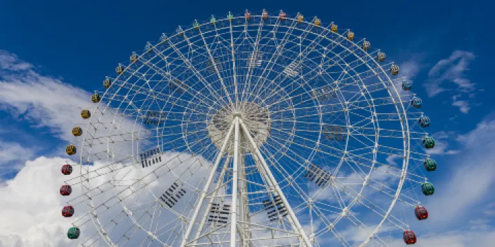 八卦公園太極眼景區