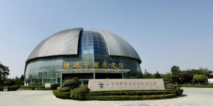 諸城恐龍博物館