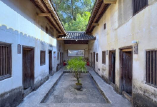 叶剑英故居景点图片