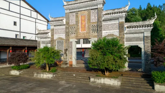 白衣古鎮