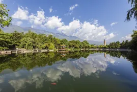 2-Day Dali Tour: Three Pagodas Reflection Park, Erhai Lake's natural beauty