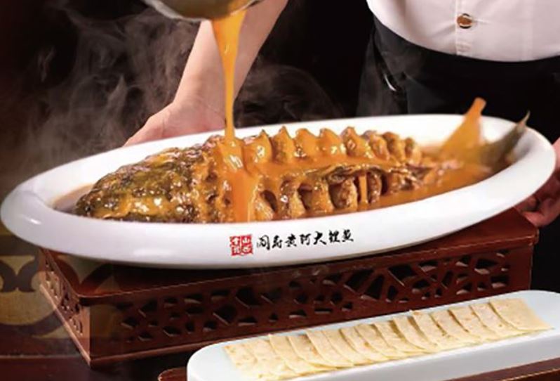 山西会馆(体育路店)