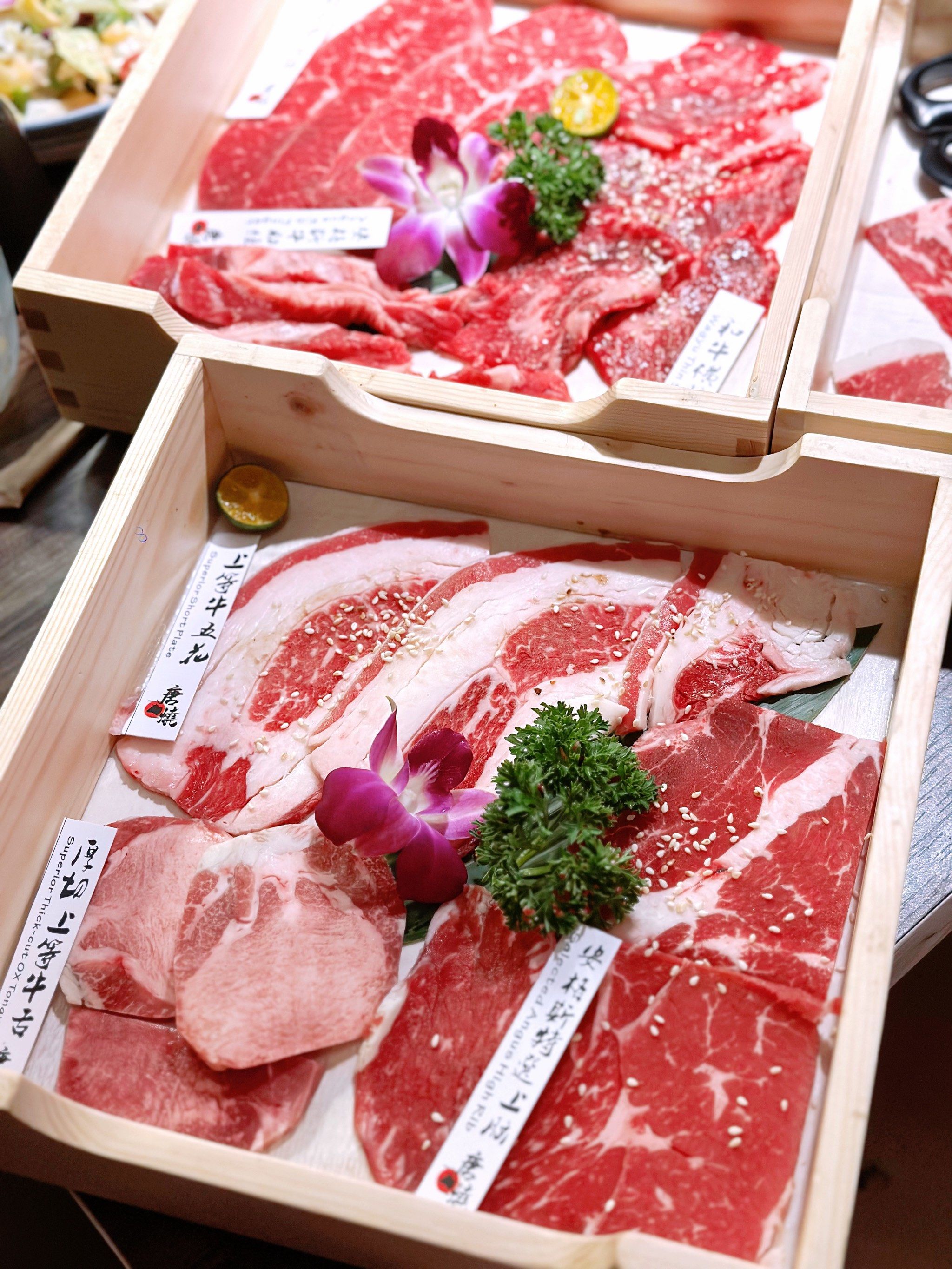 唐烧·和牛烧肉(启明里店)