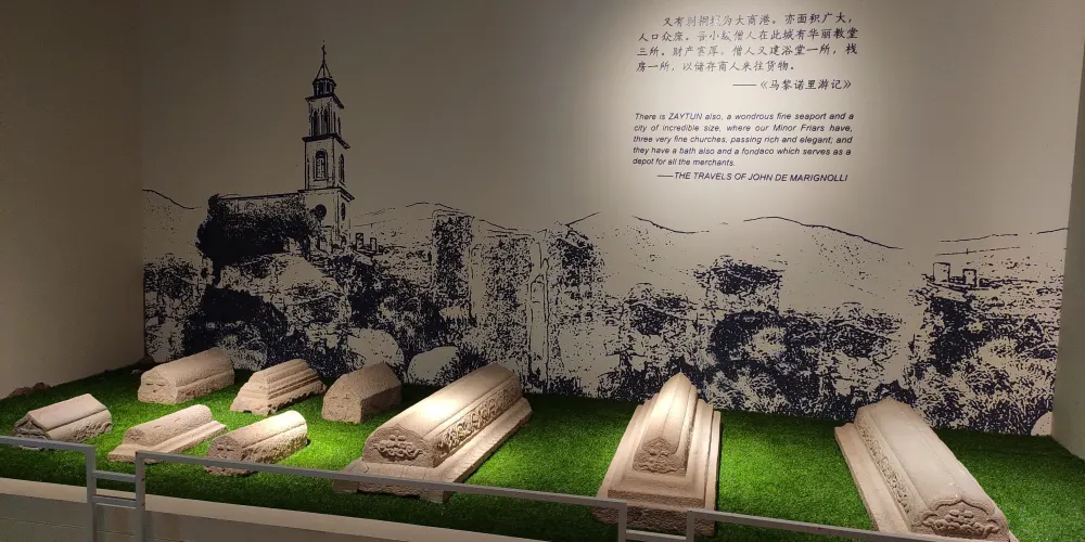 永安旅遊