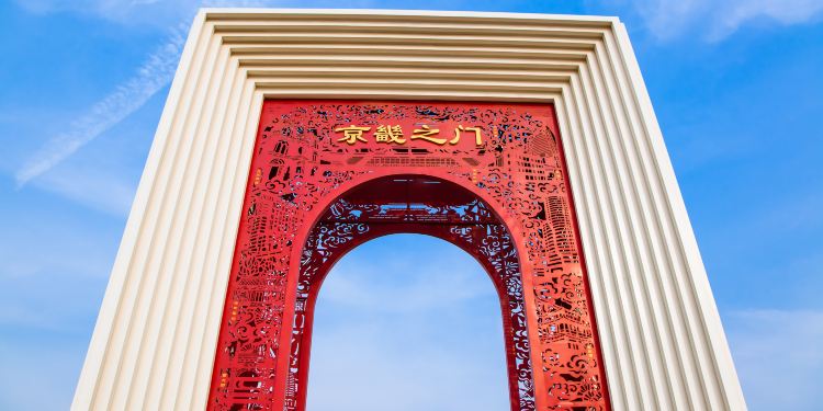 保定图片