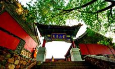 迁西县景忠山旅游区-迁西-YoYo_5D3A7T2P