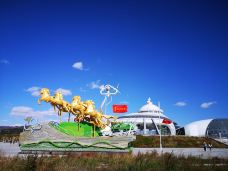 敕勒川草原-呼和浩特-萨尔特桓温