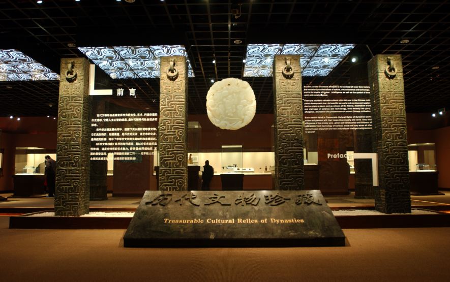 Gallery 3