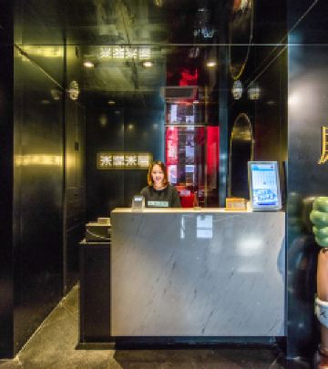 长沙火车站商圈游记图文-米漾米居酒店(长沙火车站店)