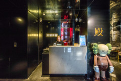 长沙火车站商圈游记图片] 米漾米居酒店(长沙火车站店)