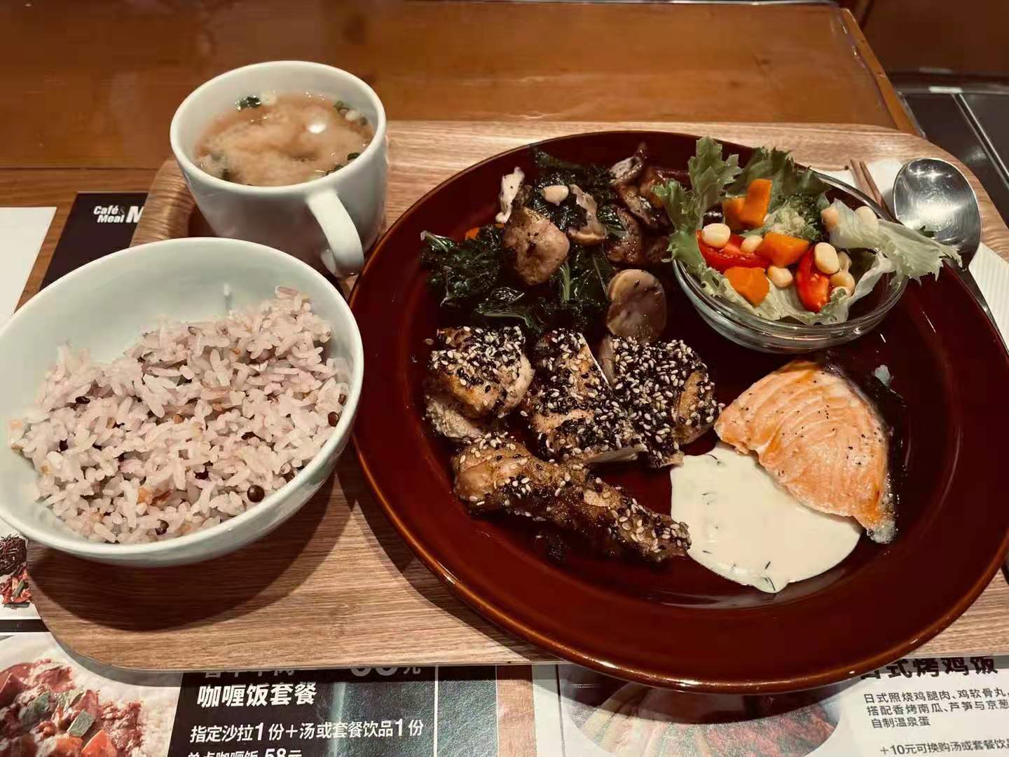 Mansun Japanese Restaurant餐厅图片