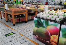 沃尔玛购物广场(印象城店)购物图片