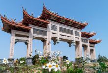 漳港村景点图片