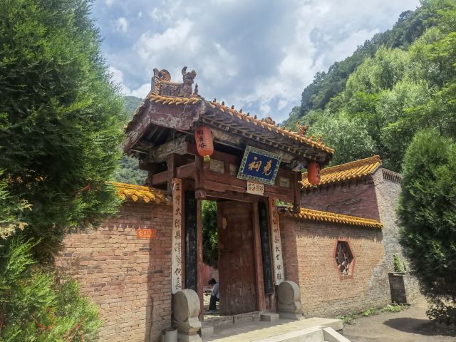 陶唐峪景区旅行图片 1