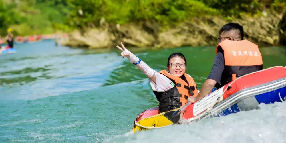 永安旅遊