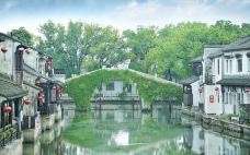 巴城老街-昆山-穿白衬衣的薄荷星