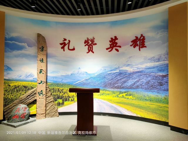 独库公路零起点旅行图片 11