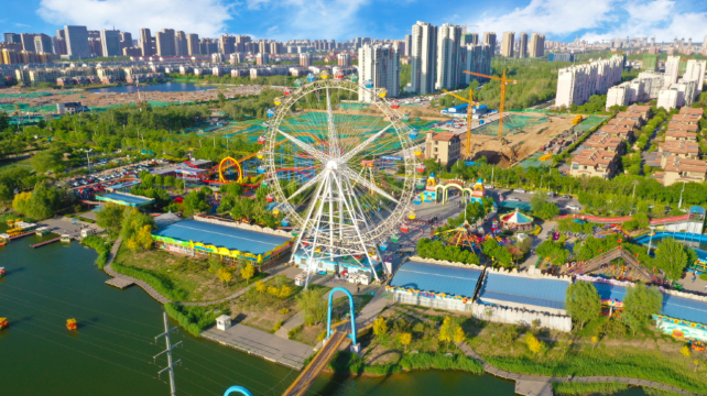 秦皇河公园·生龙欢乐世界