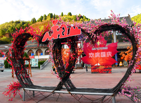 山西旅游:探寻女娲伏羲地人祖山行(图)