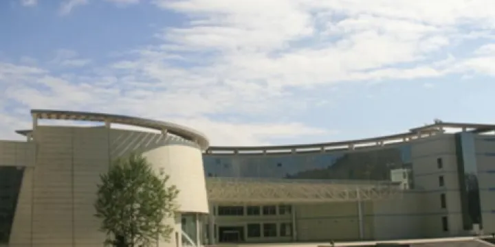 青海大學科技館