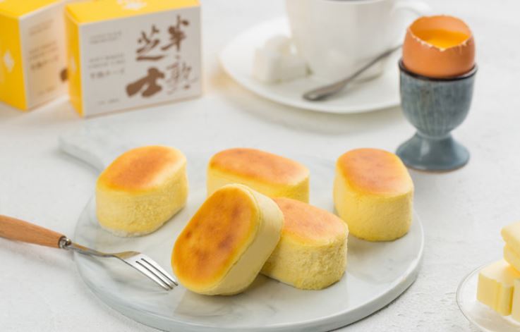 Anzhixiuguo (nanshanlu)