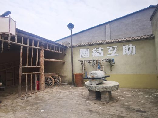 耿长锁纪念馆