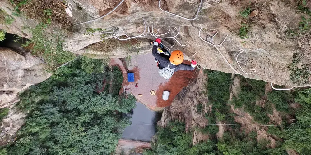 永安旅遊