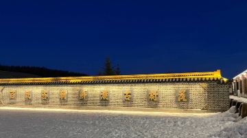 长白山百花谷朝鲜族古村落