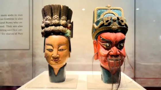 貴州儺文化博物館