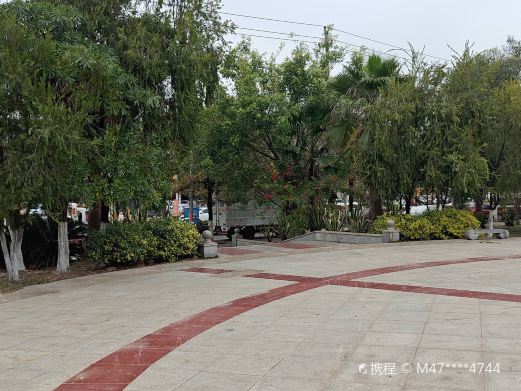 北流生态带状公园