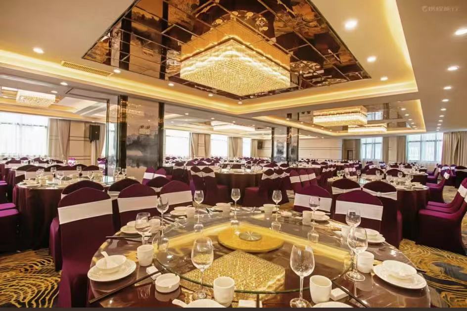 毕节君临大酒店(高铁站机场店)·餐厅