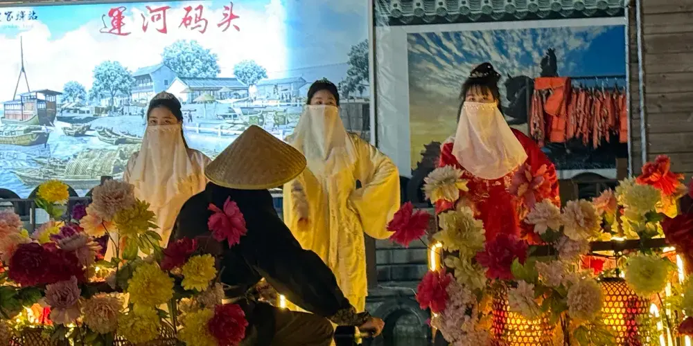 永安旅遊