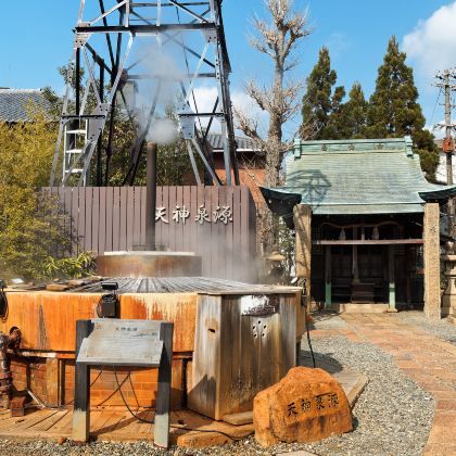 日本大阪+京都+有马温泉乡6日私家团