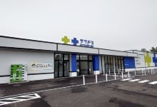札幌药妆（当别太美店）购物图片