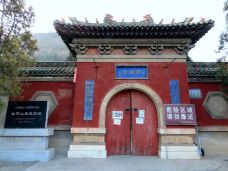 挂甲山石刻-吉县-阿诚的白日梦