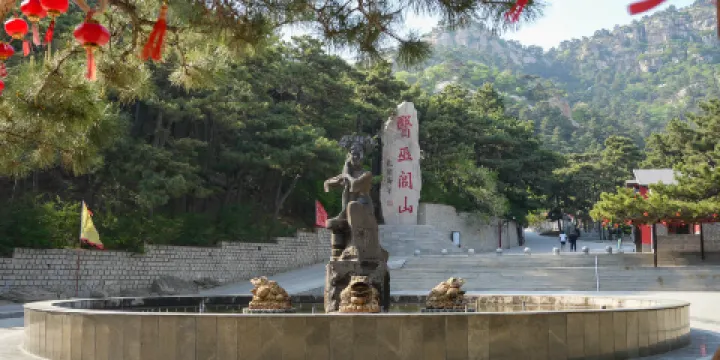 遼寧醫巫閭山國家森林公園