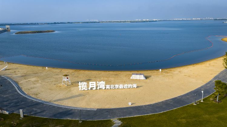 揽月湾景区