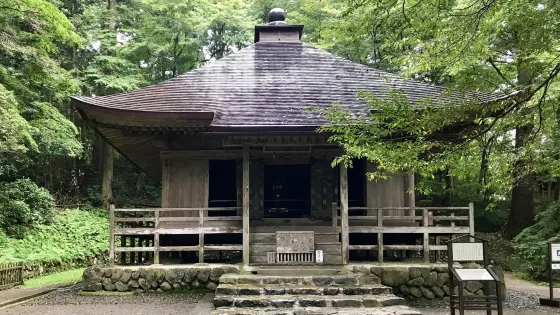 中尊寺