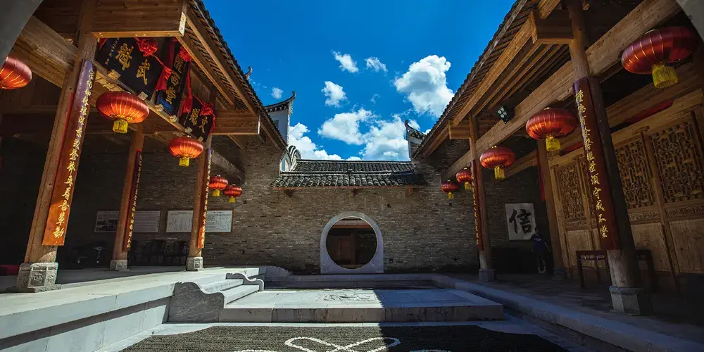 永安旅遊