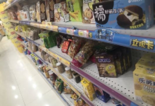 惠民超市购物图片