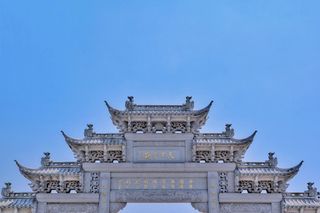 令人叹为观止的自然景观——嘉兴盐官,一生必打卡的观潮之旅