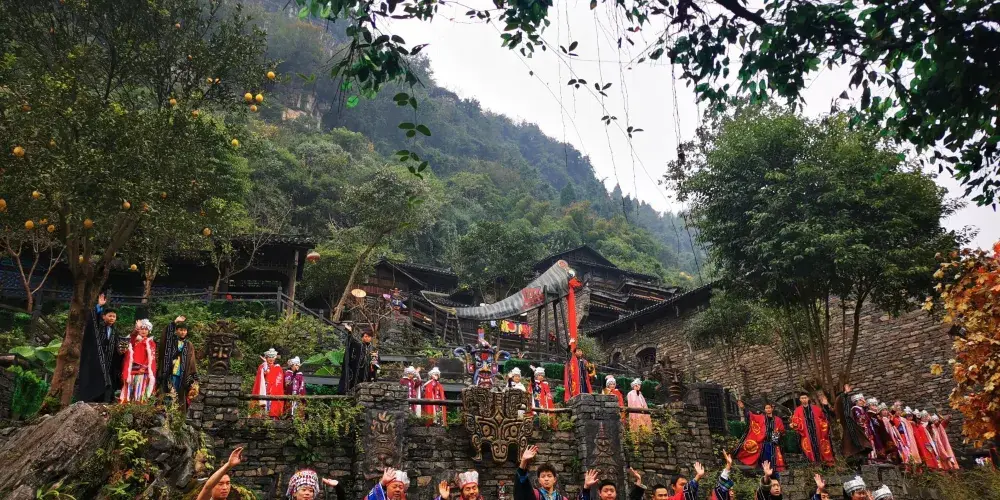 永安旅遊