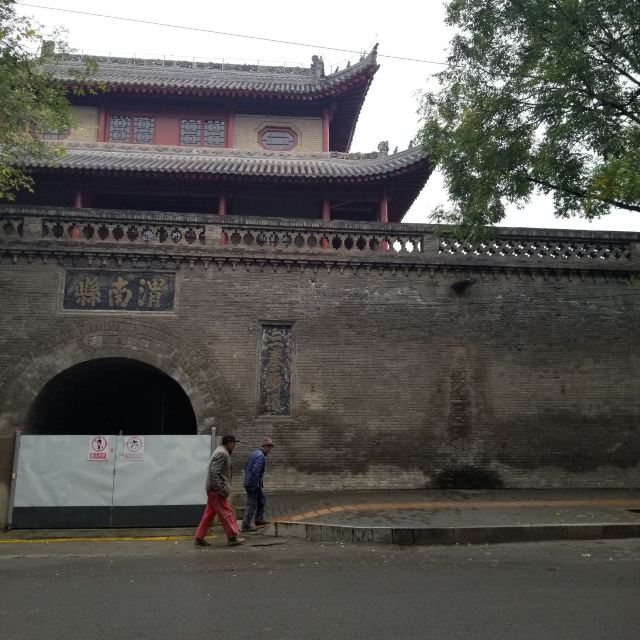 渭南鼓楼旅行图片 7
