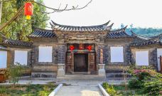 团山民居-建水-C-IMAGE