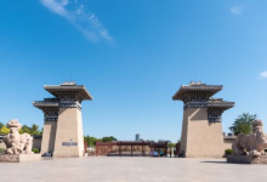 赵苑公园景点图片