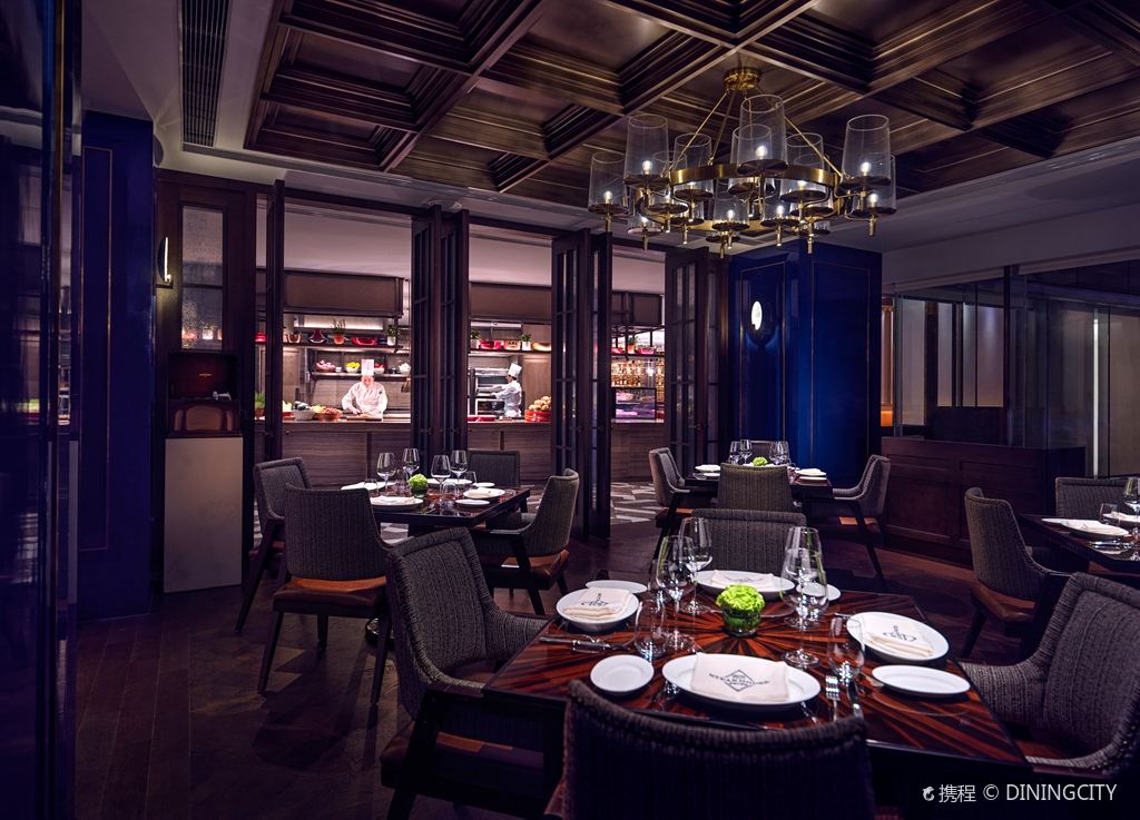 GRAND HYATT STEAKHOUSE