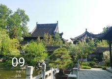 琼花观(文昌中路)-扬州-永向前