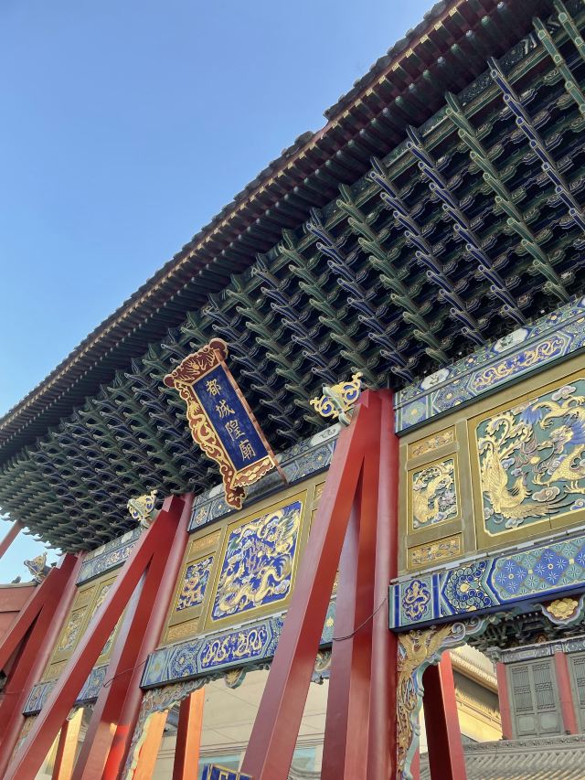 都城隍庙旅行图片 2